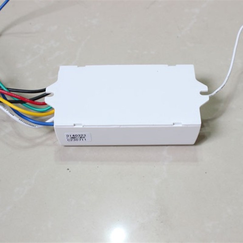 水晶灯客厅灯吊灯具配件遥控开关无线分段控制器一路二路三路四路