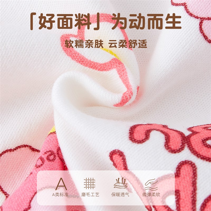 婴儿裤子暗扣裤纯棉无骨男童秋裤新生宝睡裤女童裤子春秋冬保暖裤