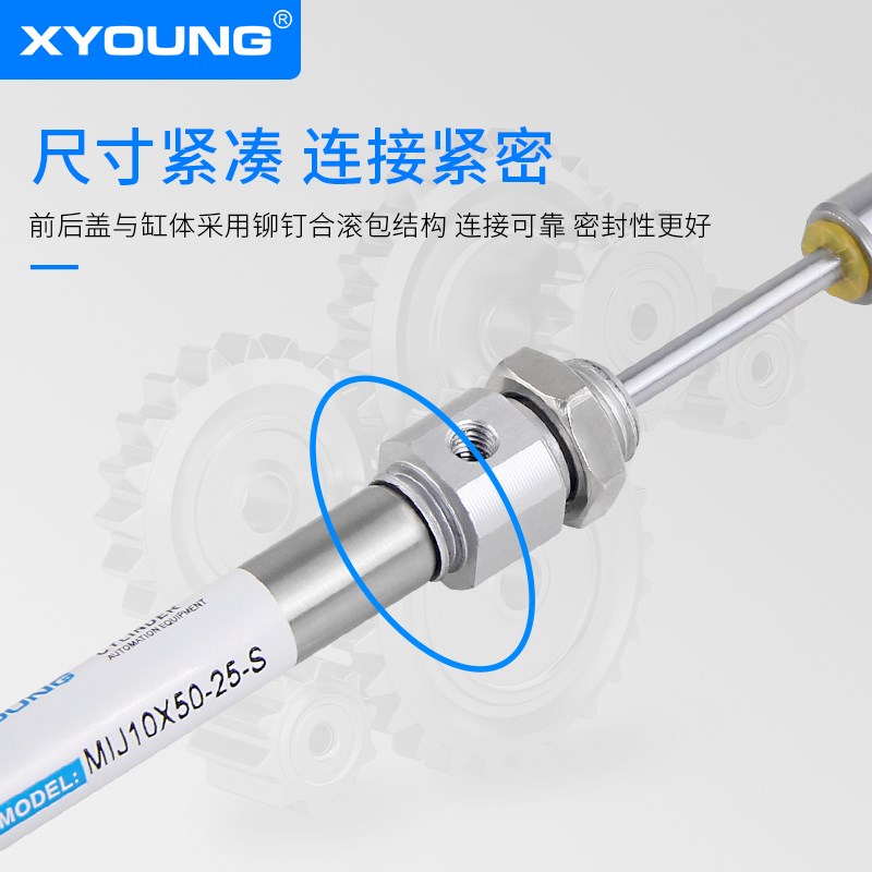 行程可调迷你气缸MIJ12X75-50-S双出不锈钢迷你气缸MID12X50-S