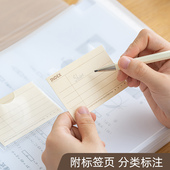 简约A4风琴包文件收纳袋多层大容量学生试卷收纳袋票据账单收纳包