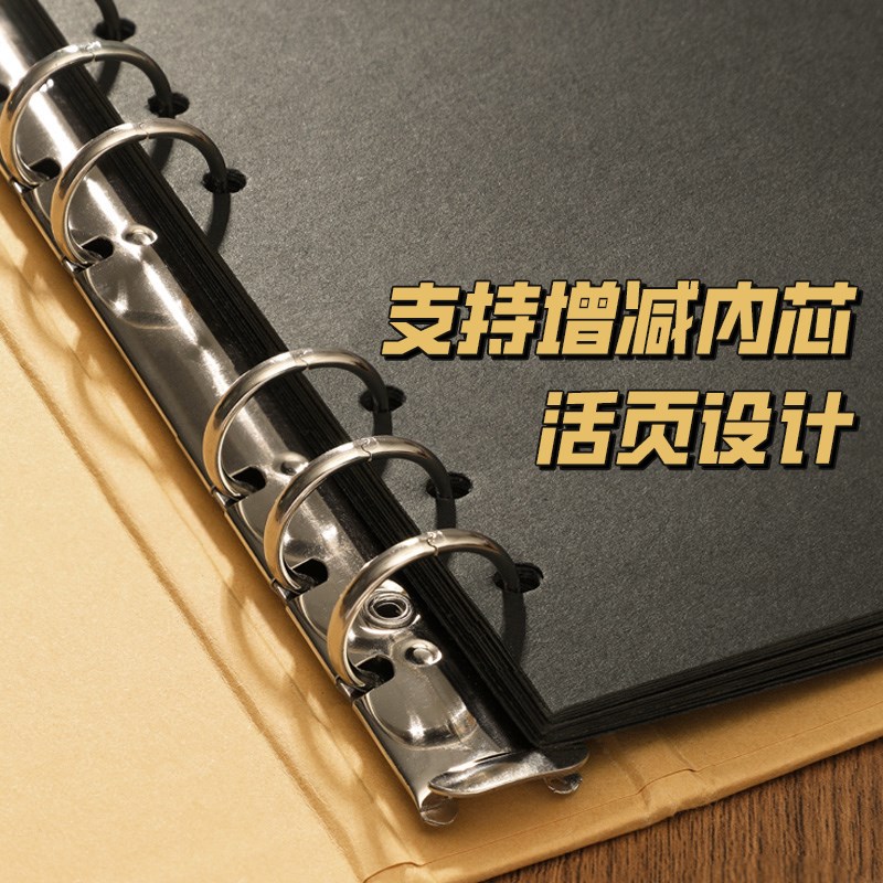 小学生毕业成长纪念册六年级同学录diy手工活页本空白档案手册6