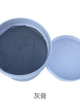 供应品赛GK-820灰色导热膏LED电源控制器散热硅脂5公斤桶装1.96W