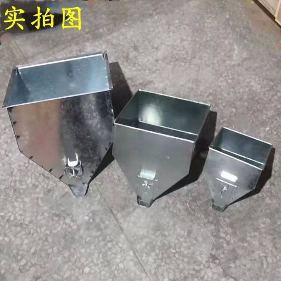 膨化机大米斗漏斗斗子米花机配件盛放料大小斗加厚钢板漏斗不锈钢,清洗/食品/商业设备,休闲食品加工设备,淘宝优惠券,粉丝福利购,淘宝优惠卷