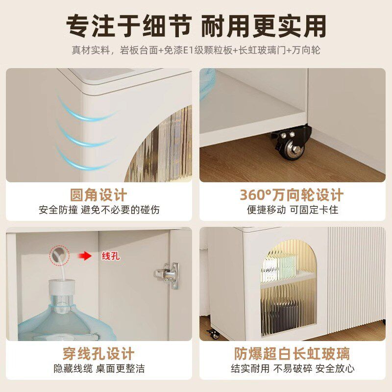 沙发边柜奶油风侧边柜多功能岩板餐边柜可移动茶水柜客厅家用边几