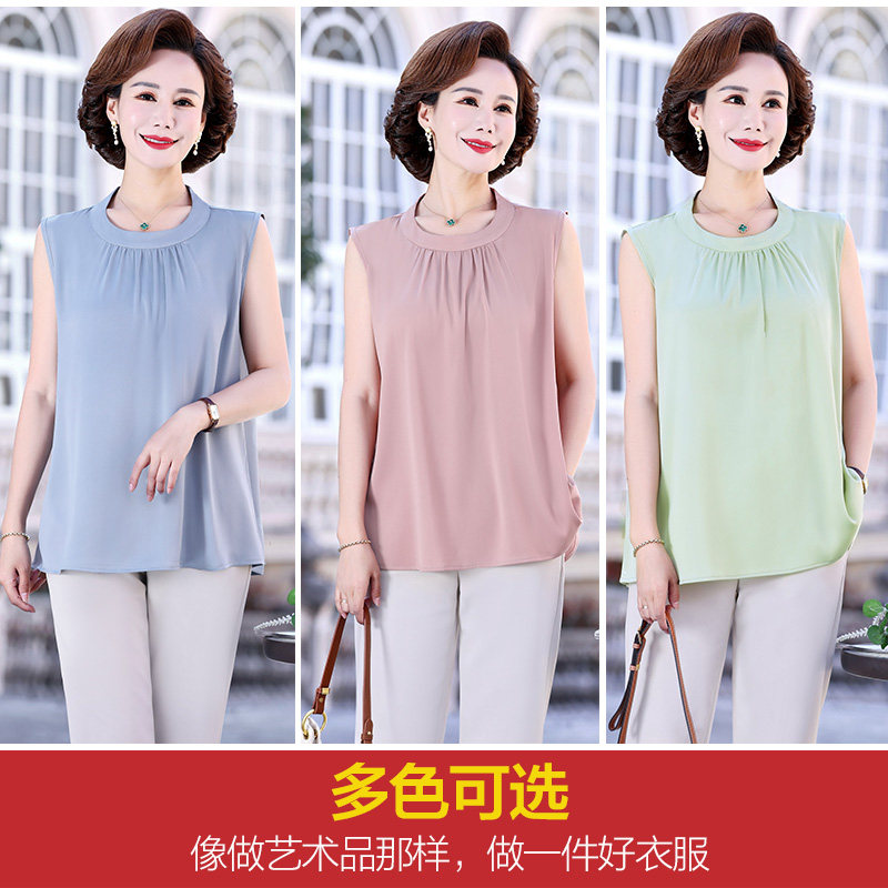 妈妈装无袖背心外穿女上衣中老年女装宽松大码中年夏洋气内搭短袖,女装/女士精品,中老年女装,淘宝优惠券,粉丝福利购,淘宝优惠卷