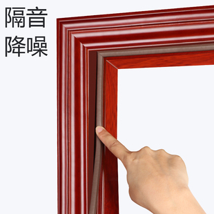 窗户防风保暖条推拉窗挡风神器门窗防漏风自粘门缝门底隔音密封条