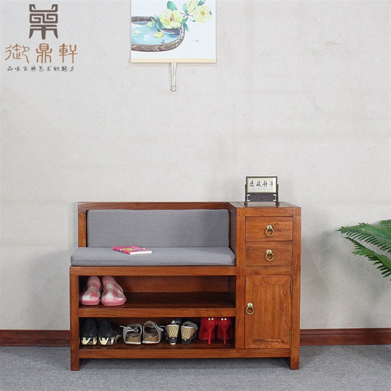 新中式换鞋凳子实木带靠背卧室小沙发椅储物收纳进门口穿鞋柜整装