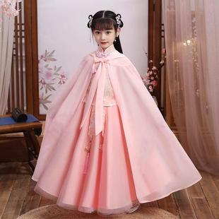 汉服披风女童古风披肩夏季薄款配裙子儿童防晒斗篷小外套防风外出