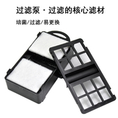 鱼缸壁挂式 外置铺不过滤器三合一增氧过滤泵草缸养鱼循环水系统