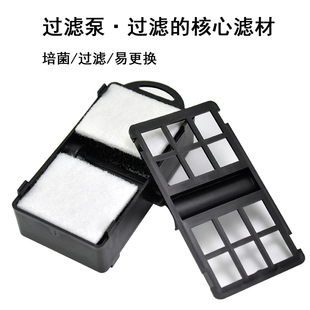 鱼缸壁挂式外置铺不过滤器三合一增氧过滤泵草缸养鱼循环水系统