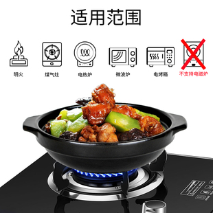 煲仔饭砂锅广东老式商用黄焖鸡米饭专用锅小号米线拌饭黑陶砂锅碗