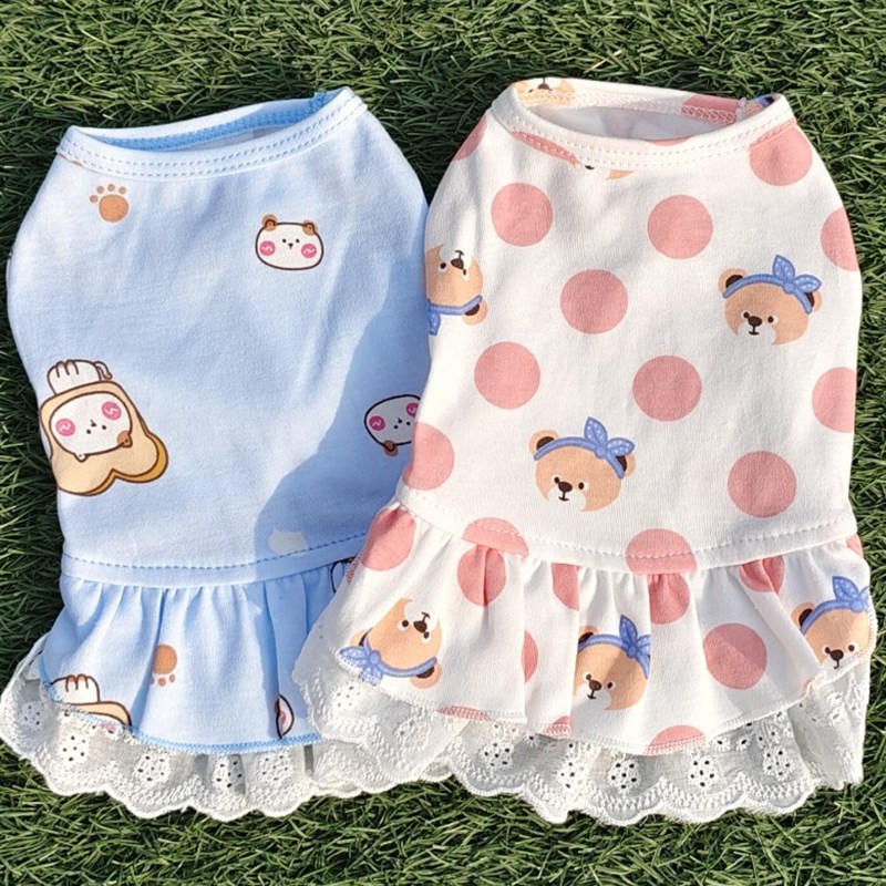 23可爱娃娃裙子宠物小型犬泰迪比熊博美贵宾公主狗狗裙子春夏衣服