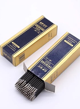 晨芳圆珠笔芯0.7mm原珠笔芯100只装106圆珠笔芯按动圆珠笔芯红色