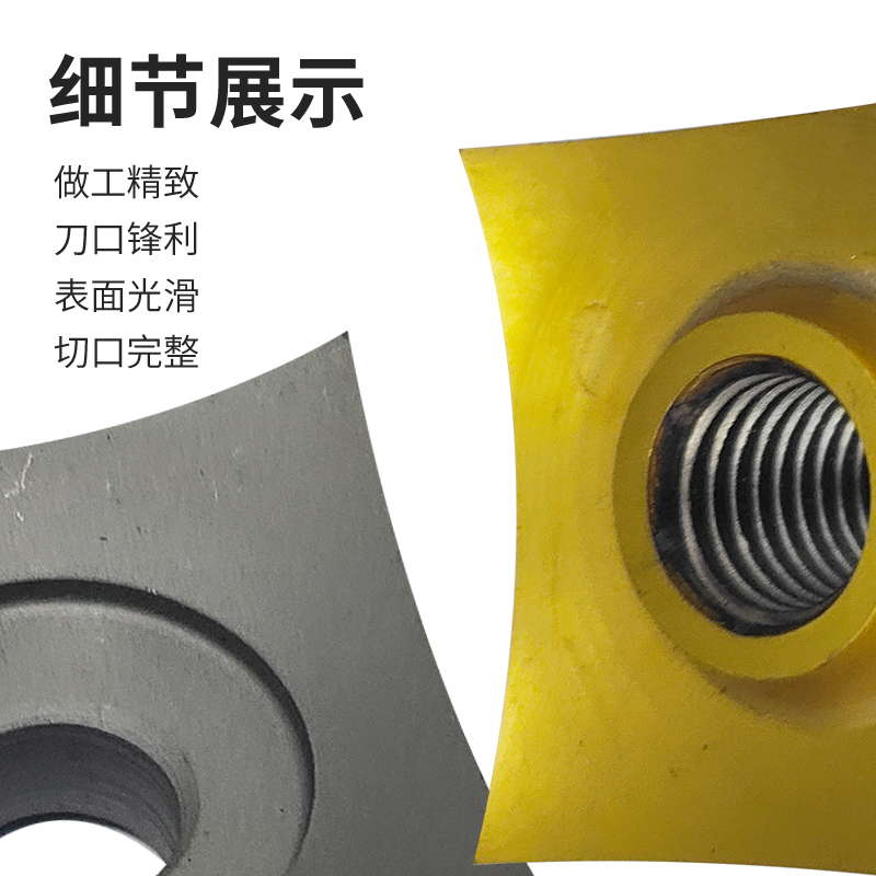 单轴撕碎机刀片方刀钢筋塑料废铁木材橡胶轮胎薄膜破碎料机刀片