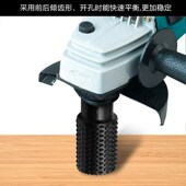碳钢材质 木材塑料倒角开槽 木工打磨开孔器 扩孔打磨角磨机磨头