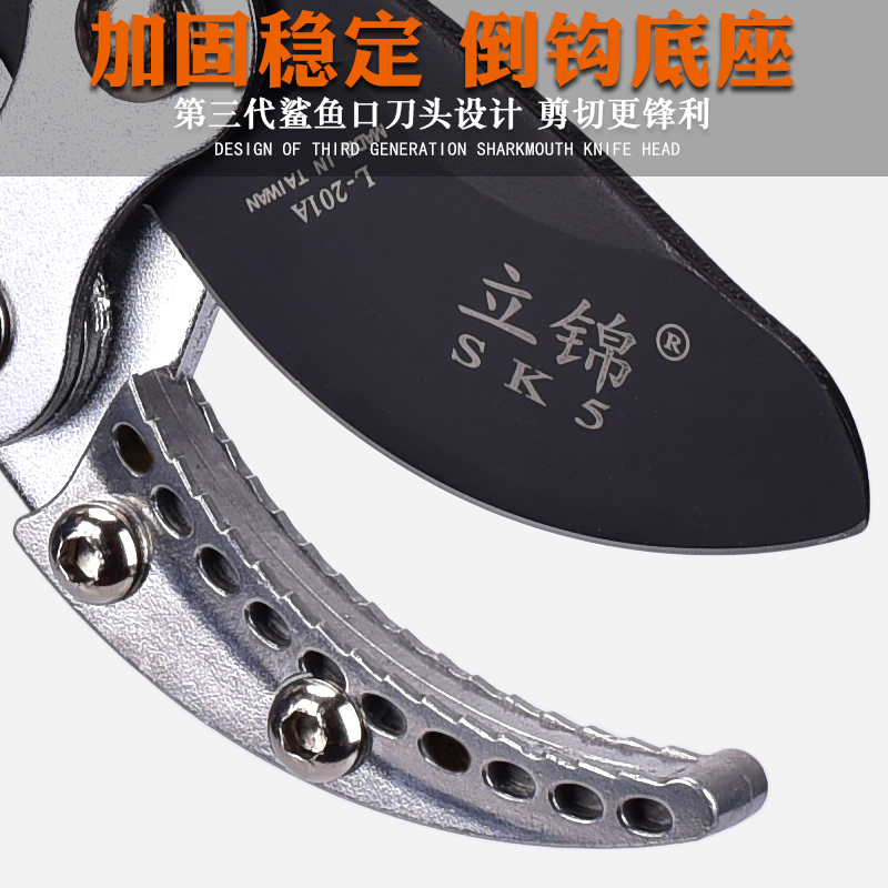 园林修剪树枝大剪刀省力修枝剪刀强力粗枝剪大力剪果树剪刀树剪子