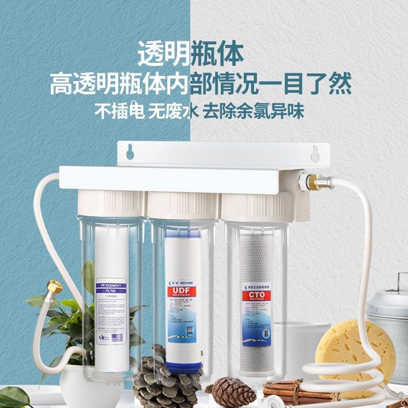 制冰机净水器过滤器商用奶茶专用咖啡店净水机制冰机器前置过滤器