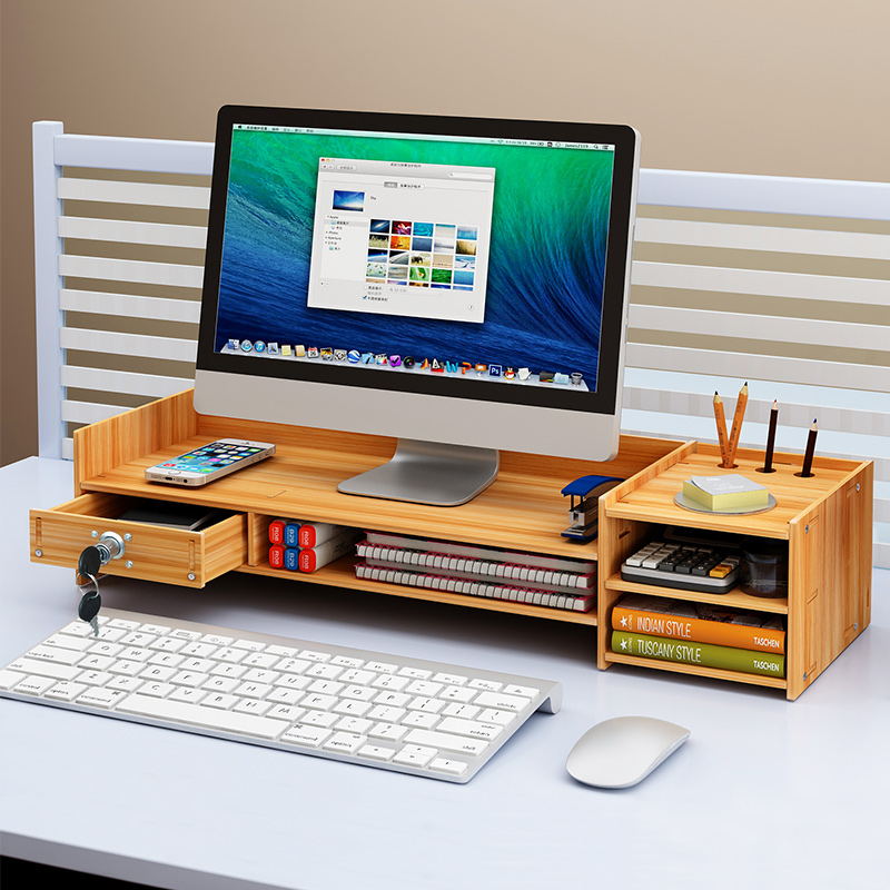 电脑显示器屏增高架办公室台式底座抬加高支架桌面整理收纳置物架