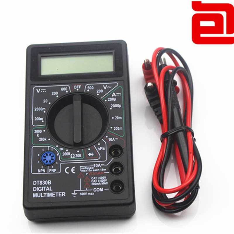 包邮DT9205防烧数字万用表 数显万能表 带表笔测电容高精度多用表