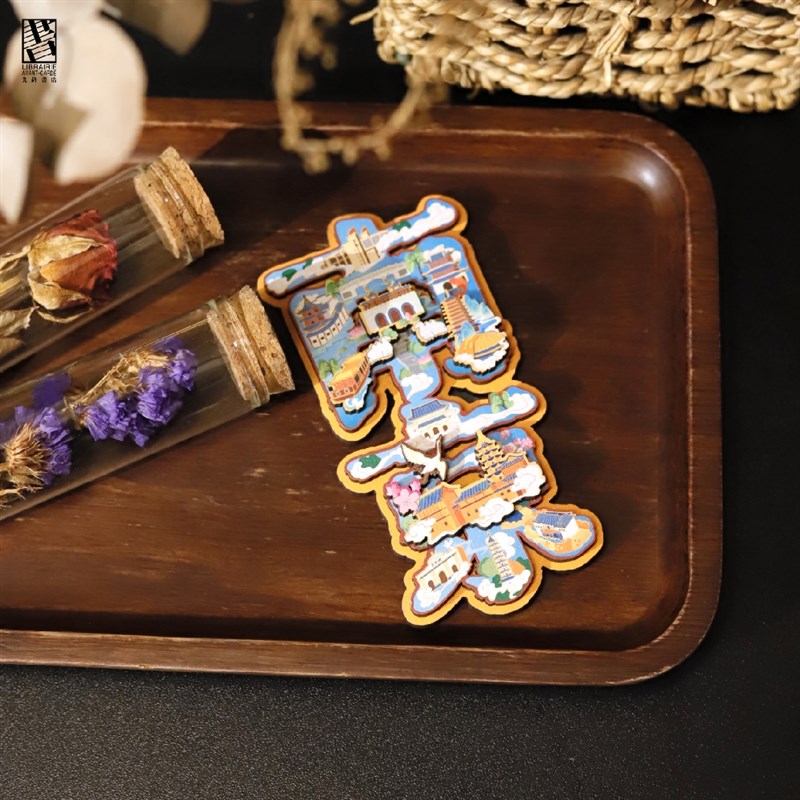 南京浮雕冰箱贴城市记忆留念木质文字艺术字旅行个性创意地标文创