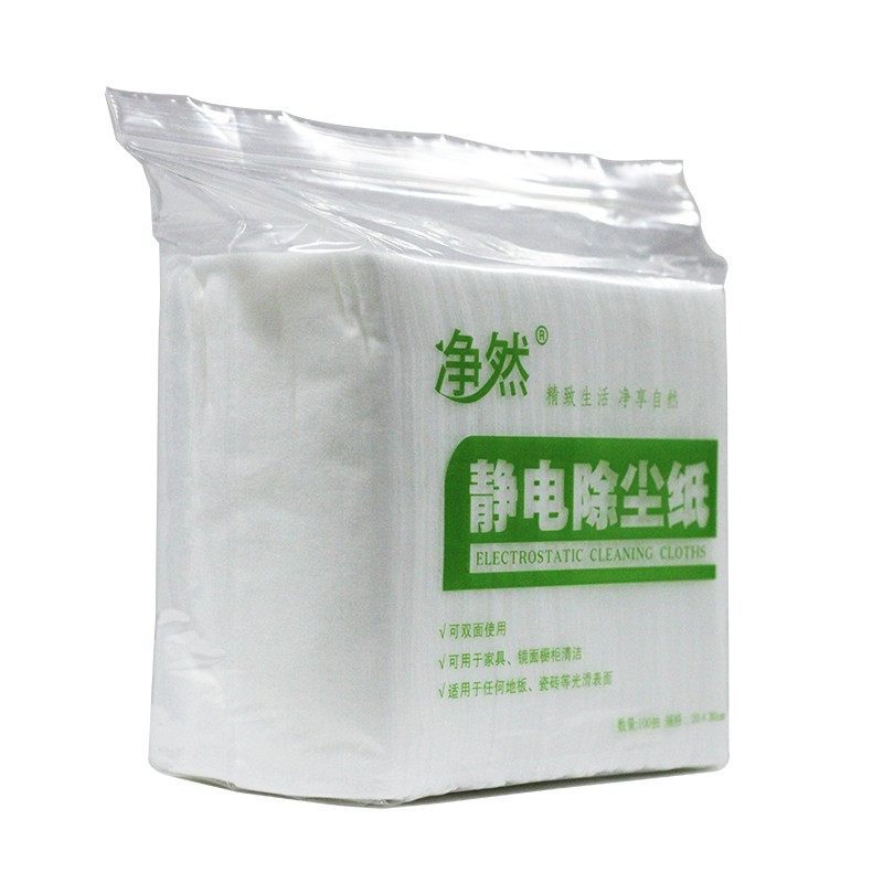 净然  【厚】100抽静电除尘纸 免手洗无纺布吸尘布一次性擦地纸巾