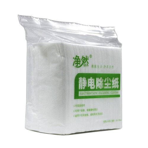 净然  【厚】100抽静电除尘纸 免手洗无纺布吸尘布一次性擦地纸巾