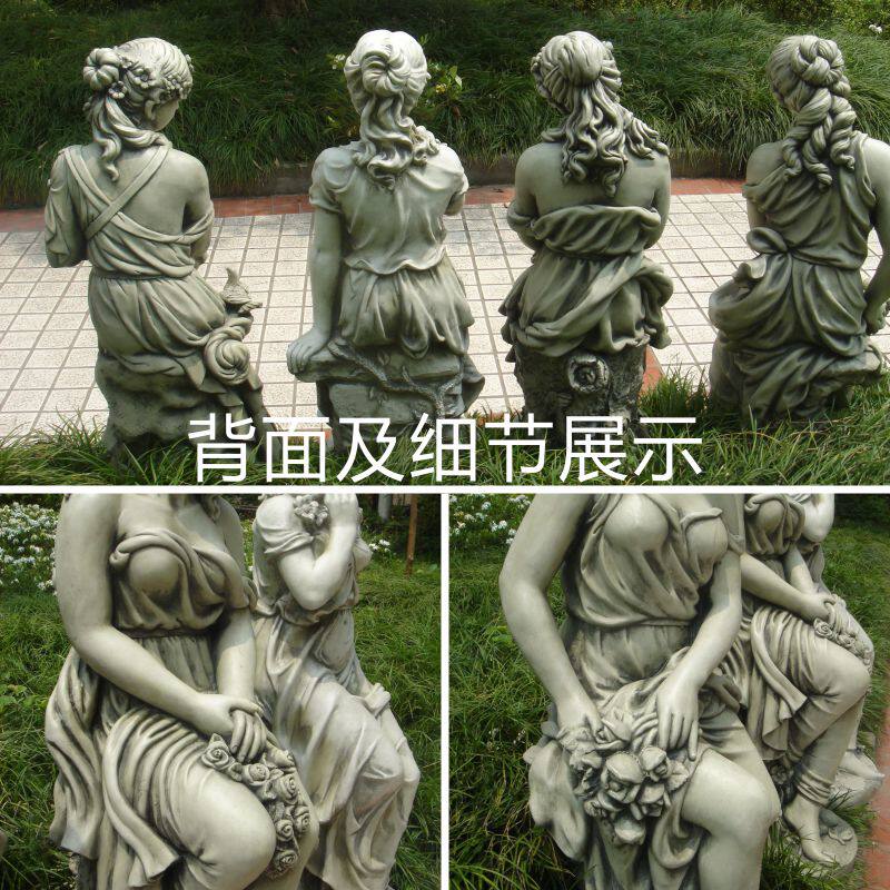 户外欧式人物雕塑摆件家居装饰玻璃钢雕像庭院园林工艺公园艺术品