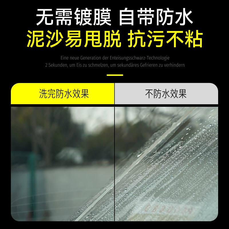 洗车蜡水预洗液洗车店洗车液高泡沫清洗剂三合一强力去污超强免擦