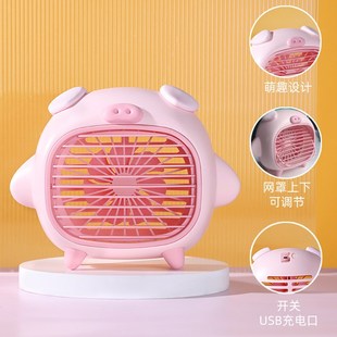 风扇 饰办公室迷你风扇大风力宿舍生日礼物usb台式 新款 学生桌面装