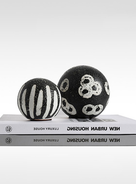 北欧轻奢黑白条纹陶制小球装饰摆件茶几角几创意桌面软装陈设品