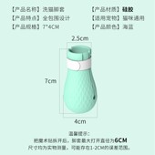 猫指甲套防抓手套爪子保护防抓挠洗澡猫脚套宠物狗猫爪套猫咪用品