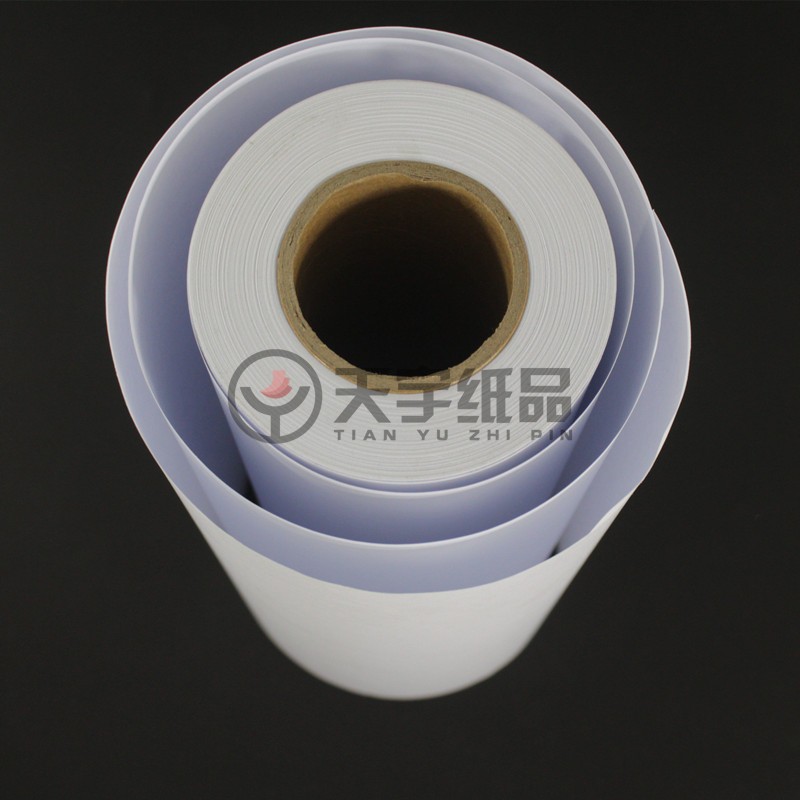 天宇80克A1制图594*50米绘图纸610*50卷筒白图纸620*50米制版绘画