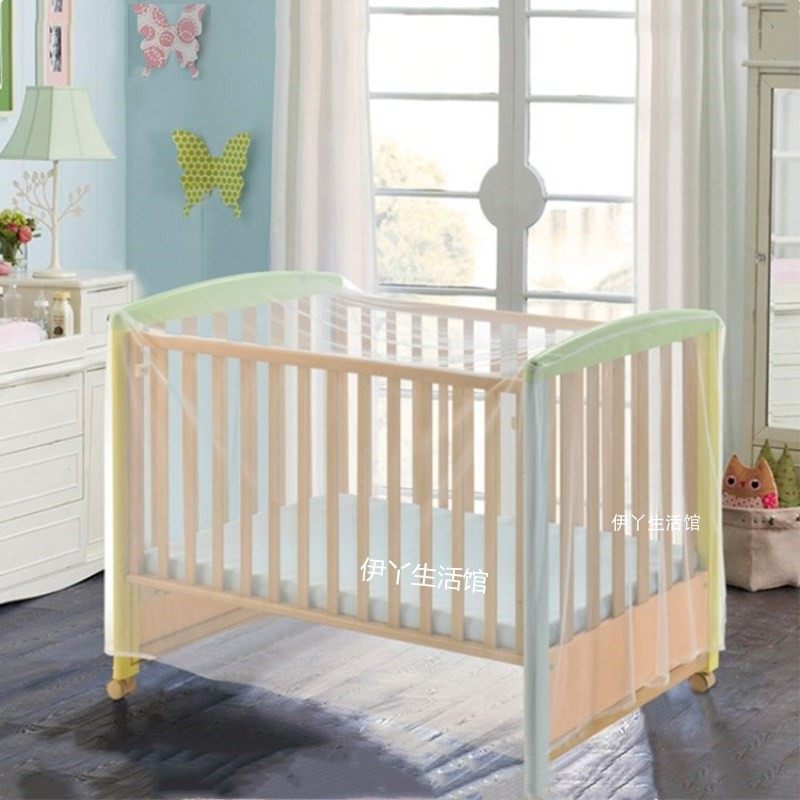 婴儿床蚊帐1.5米床蒙古包全罩式通用宝宝防蚊罩帐篷免安装折叠式,婴童用品,婴童蚊帐/婴童防摔蚊帐,淘宝优惠券,粉丝福利购,淘宝优惠卷