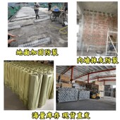 热镀锌抹灰钢丝网烟道加固防裂电焊网内外墙水泥挂网护坡养鸡铁网