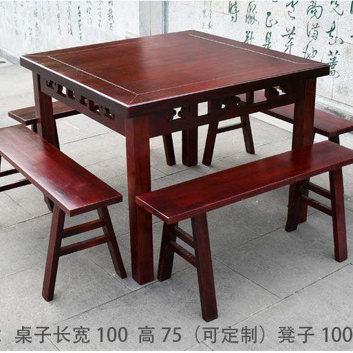 加高加大尺寸八仙桌单桌四方桌子餐椅家用中式实木正方形加宽