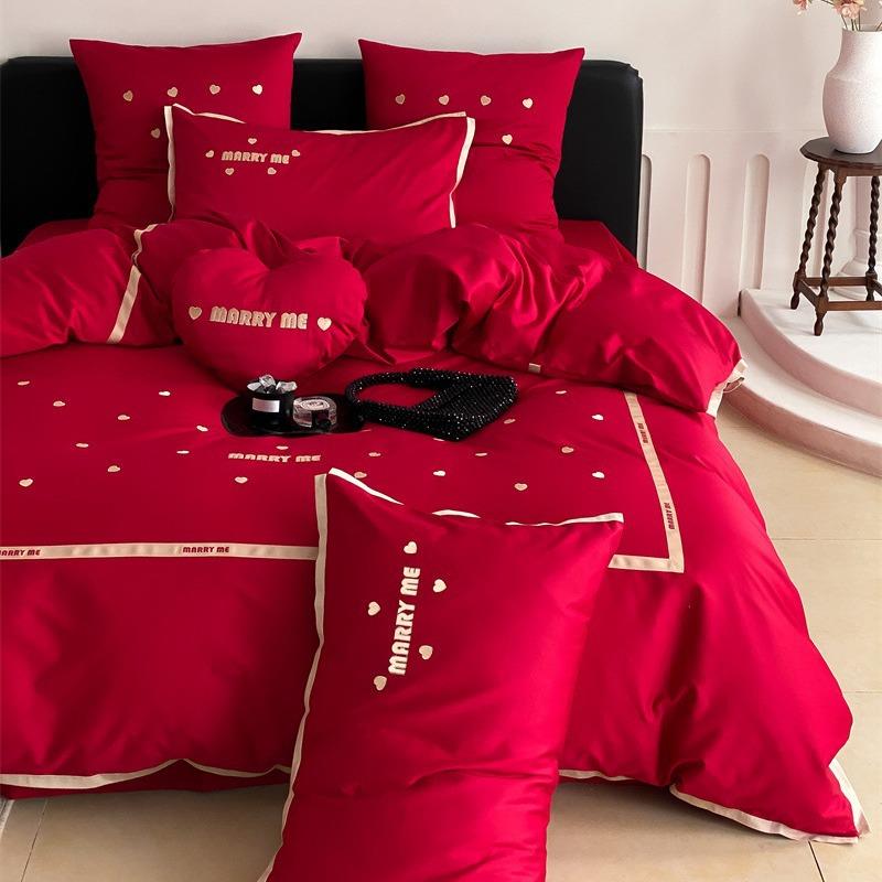 少女心100S高支长绒棉四件套简约爱心刺绣全棉被套1.8米床上用品