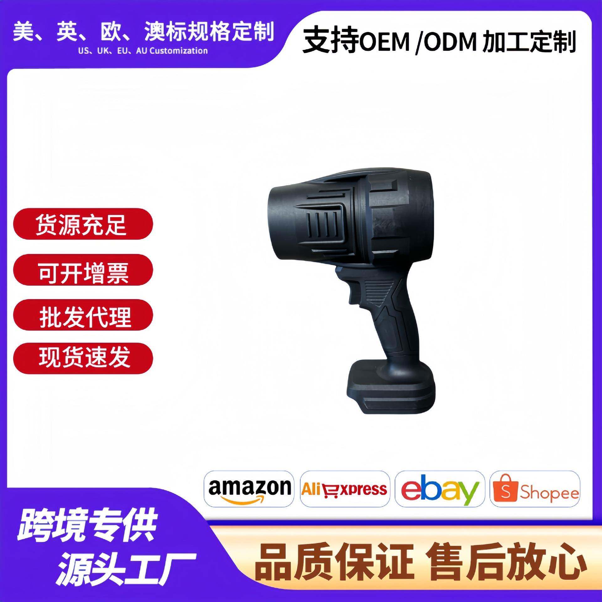 锂电暴风机大功率车载涡轮暴力风扇无线家用手持吹风机电动除尘器