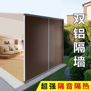 室外保温隔热墙体高密度聚氨酯保温板双面铝板外墙专用保温板