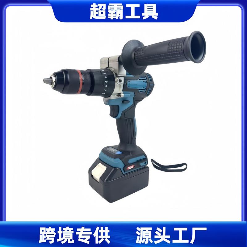 牧田款无刷锂电冲击钻002款充电式电钻无线大扭力多功能手电钻