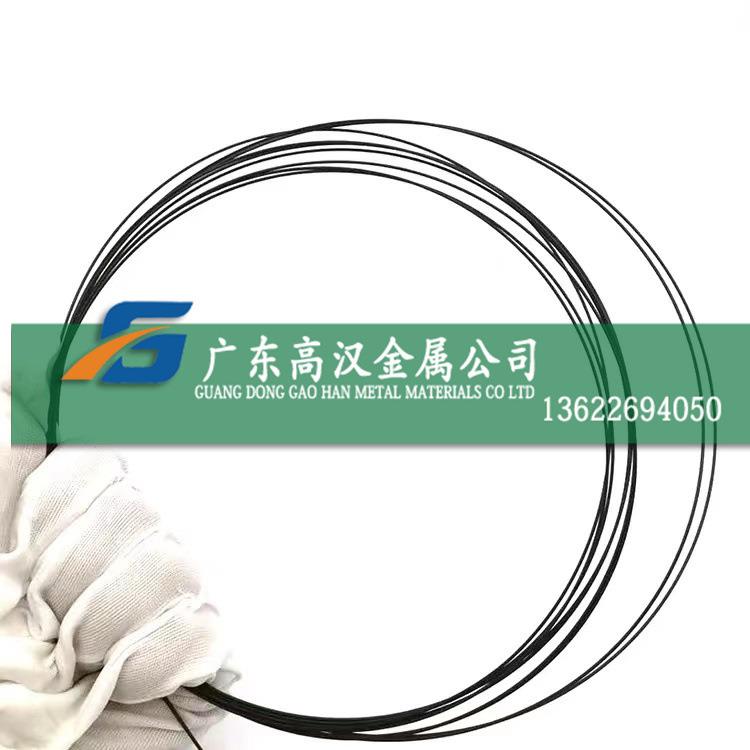 现货TiNi-01镍钛记忆合金丝 镍钛记忆合金钢丝 镍钛丝