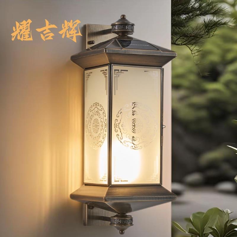 厂家直销户外壁灯防水室外家用花园露台外墙简约庭院太阳能墙壁灯