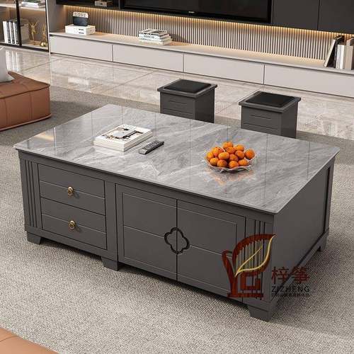 2025现代亮光岩板茶几客厅家用茶桌椅简约办公储物柜组合平面茶台