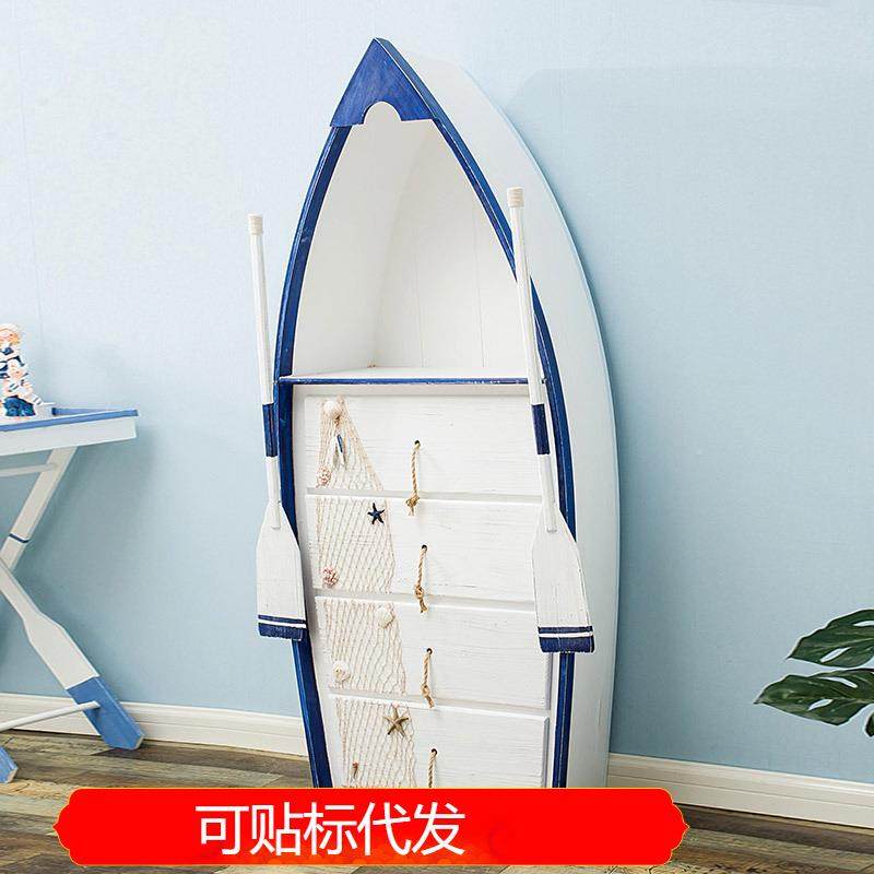 抽四大船型储物地中海床头柜立柜柜子手工做旧海洋书柜帆船柜子