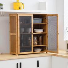 3Y碗柜家用厨房多层放剩菜橱柜出租房收纳储柜农村老式纱窗透气菜