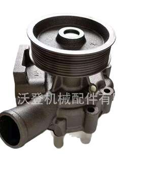 C7柴油机配件水泵352-2139 236-4413 用于 卡特彼勒 CAT