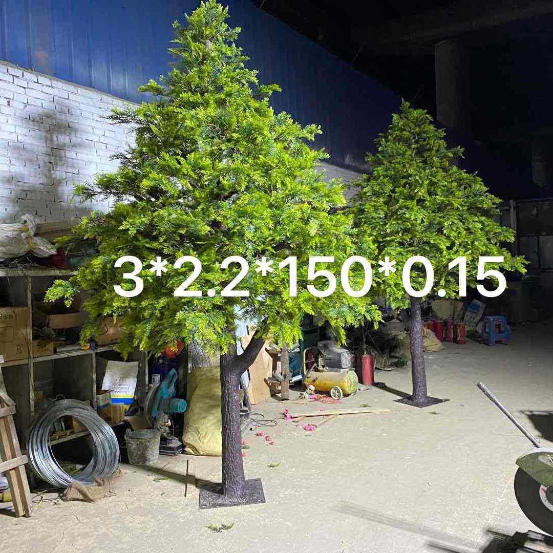 玻璃钢仿真柏树仿真松树室内室外摆件餐厅装饰绿植大型仿真落地树