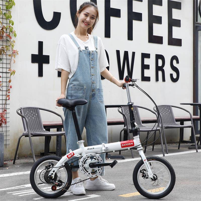 三河马14寸折叠自行车超轻便携成人自行车折叠车城市休闲骑行单车