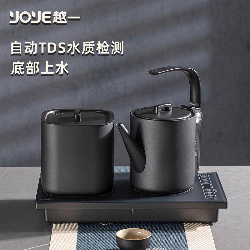 越一智能烧水壶全自动底部上水电热水壶嵌入式茶台泡茶电水壶D21,电子元器件市场,其它元器件,淘宝优惠券,粉丝福利购,淘宝优惠卷