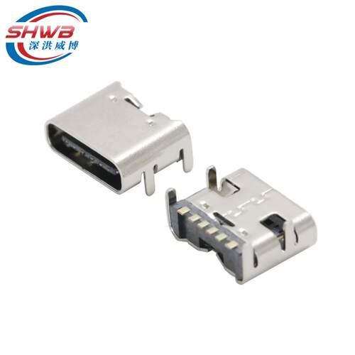TYPE-C 3.1 USB母座板上型6pin快充闪充母头高传输数据充电