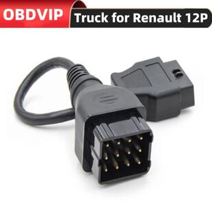 For Renault 12 pin to Standard OBD2 16 Pin 适用于12
